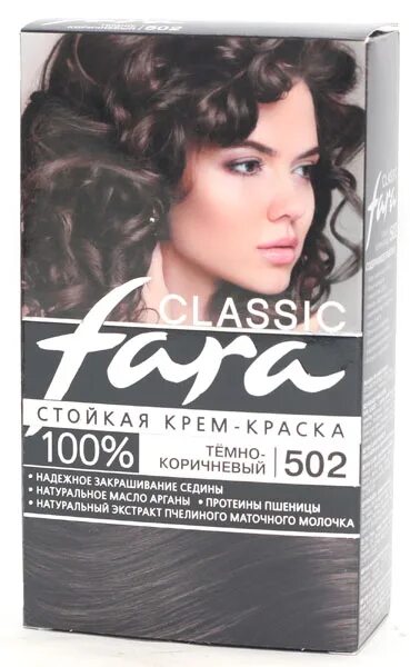 Фара темно коричневый. Фара темно коричневый. Классик фара краска 502. Фара темно коричневый. Краска д/волос fara 502 темно-коричневый.