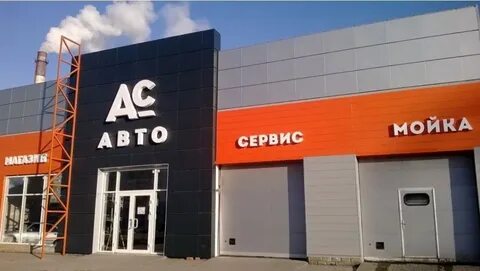 Авто ростов на дону работа