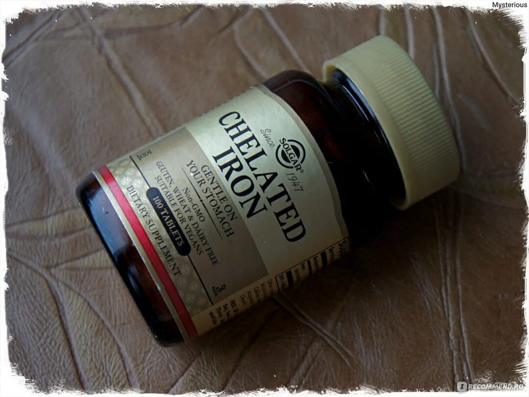 Солгар железо детям. Gentle iron iron bisglycinate капсулы. Солгар железо спб. Солгар железо спб. Хелатное железо solgar.