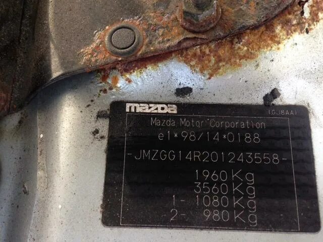 Mazda 6 gg vin кузова. Вин мазда 6 gg. Вин номер мазда 6 gg. 5 vin. Vin mazda 6 gg.
