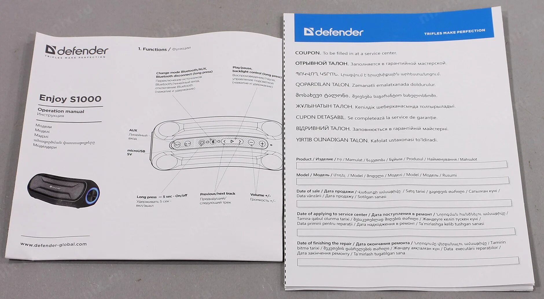 Defender перевод на русский. Defender enjoy s1000 описание. Defender s1000 колонка. Enjoy s1000 схема. Ремонт блютуз колонки Defender.
