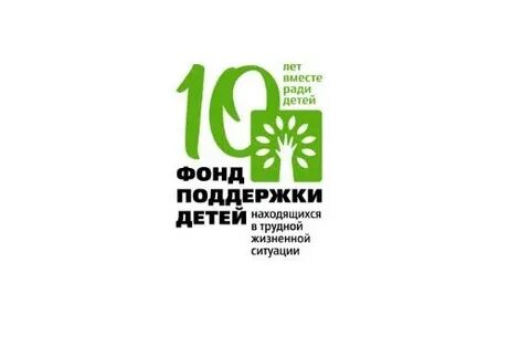 Фонд поддержки матерей
