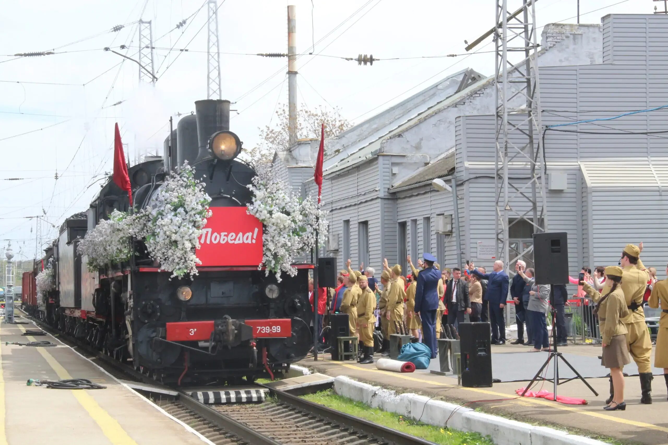 Поезд Победы 2023. Поезд Победы Майкоп. Ретро поезд.