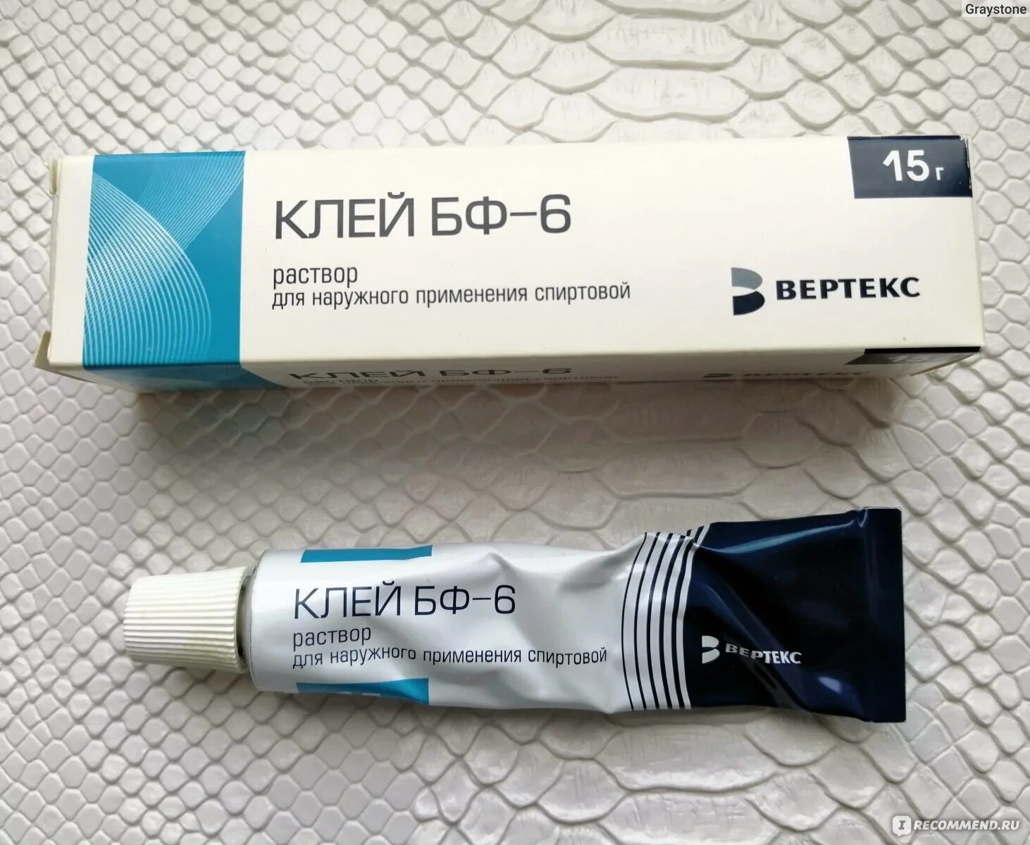 Медицинский клей бф6