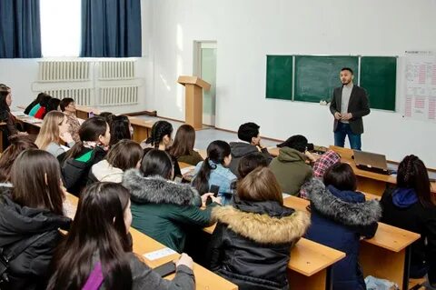 Костанайский педагогический институт