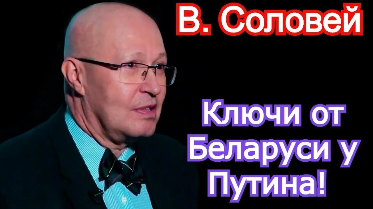 Валерии соловей последнее сентябрь 2025. Валерии соловей последнее сентябрь 2025