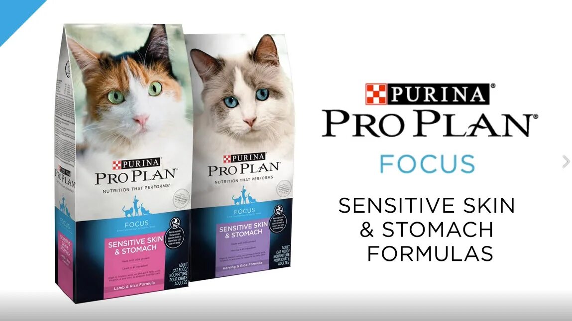 Purina Pro Plan Light Dry. Пурина Сенситив скин. Purina Pro Plan Defence. Purina Pro Plan 26 штук. Pro plan аллергия