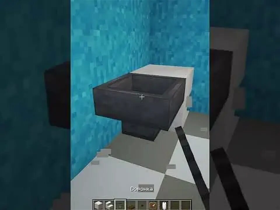Item frame entitytag invisible 1b. Minecraft toilet. как построить писсуар туалет в майнкрафт. /give @s item_frame{entitytag:{invisible:1b}} /give @s barrier. /give @s item_frame{entitytag:{invisible:1b}} 1.