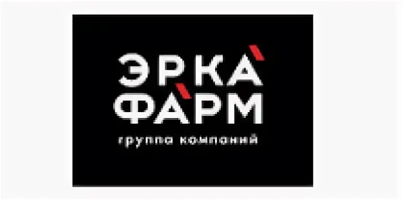 Эркафарм
