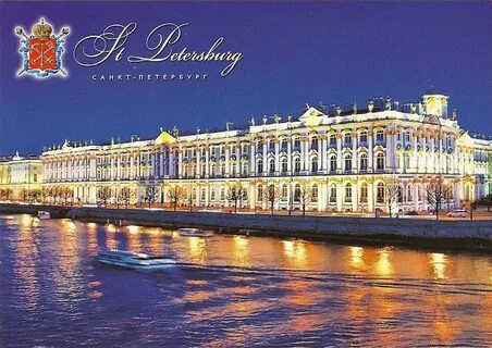Спб как оформить