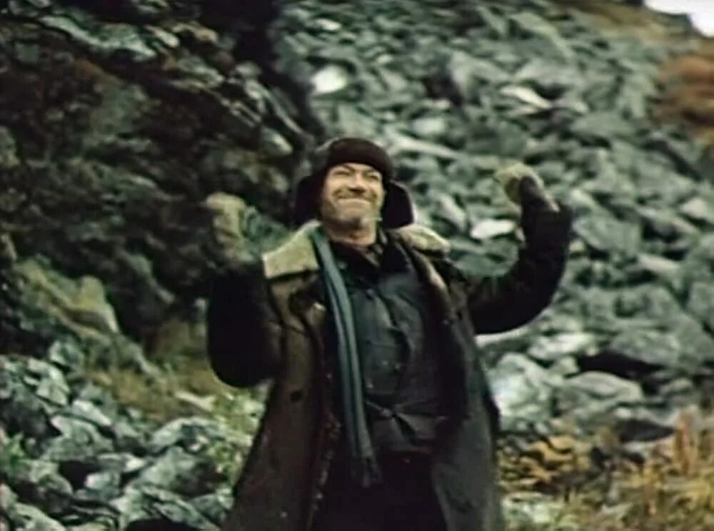 Территория 1978 года. Куваев территория экранизация 1978. Территория 1978 года. Куваев территория экранизация 1978. Территория 1978 года.