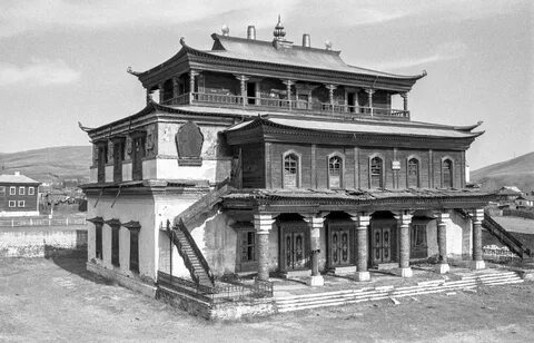 Архив забайкальского края