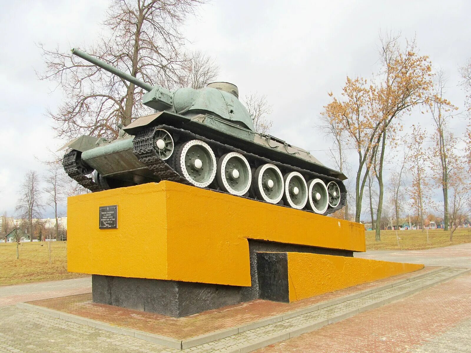 Гомель речицкая операция 1943 год. Вов речица. Танк т 34 1943 года. Гомель речицкая операция 1943 год. 3 июля 1944 г освобождение минска.