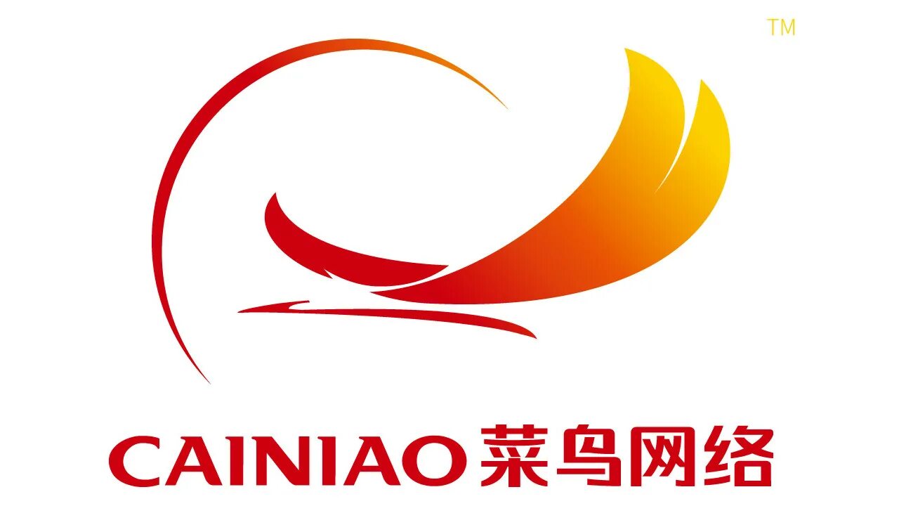 Cainiao global track. Cainiao логотип. логотип цайняо. cainao логотип. алиэкспресс цайняо.