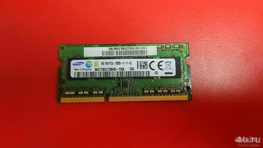 Оперативная память samsung ddr3. Оперативная память samsung ddr3 1034 2 gb. ддр 2 4 гб самсунг для r780. samsung 4gb оперативка. ноутбук самсунг 4 гб оперативной памяти.