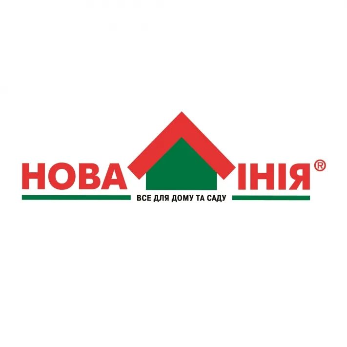 Новая линия. Тк новая линия. новая линия лого. новая линия кубинка.