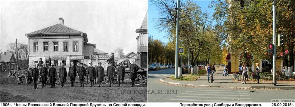 Ярославское пожарное общество ярославль. Пожарное депо на сенной площади ярославль. сенная площадь ярославль. ярославское вольно пожарное общество. здание ярославской вольно пожарной дружины.