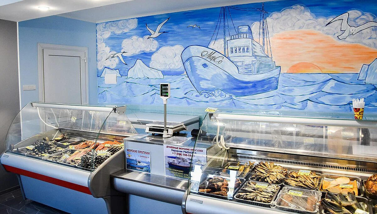 Интерьер рыбного магазина. Море рыбы магазин. Каталоги магазинов с рыбой. Магазин победа рыба ассортимент. Рыба в магазине лента.