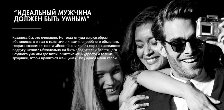 Мужчина должен быть сильным. Мужчина должен клип. Мужчина должен и обязан. Мужские цитаты. Мужчина должен клип.