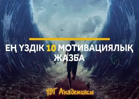 Порно күйеуі әйелін ақшаға сатады