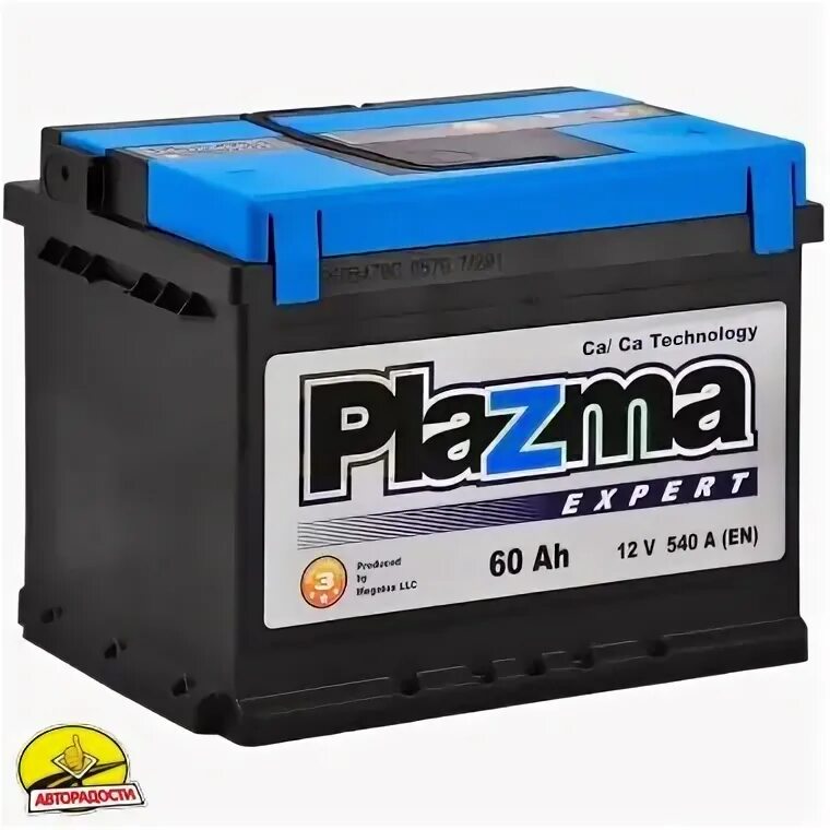 Topcar аккумулятор. Chison ivis 60 expert. Плазменные аккумулятор купить. Сталекс кусачки 60 16mm. Аккумулятор expert batteries.