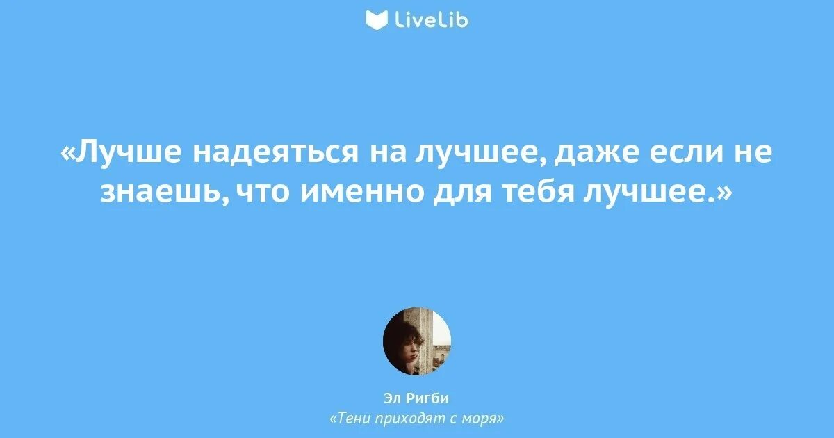 Надеюсь у тебя нет аллергии. Надеюсь у тебя нет аллергии