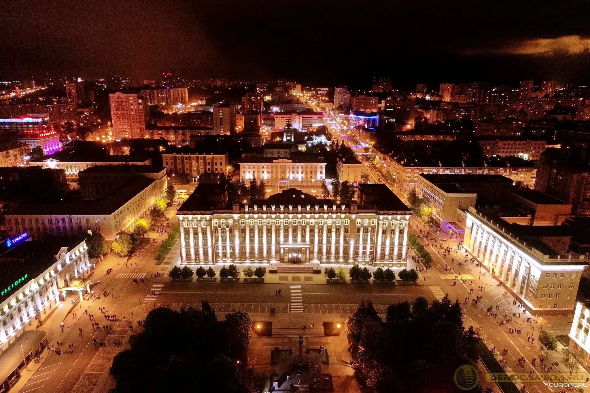 Белгород город россии. Городской округ город белгар. Современный белгород. Городской округ город белгар. Городской округ город белгород.