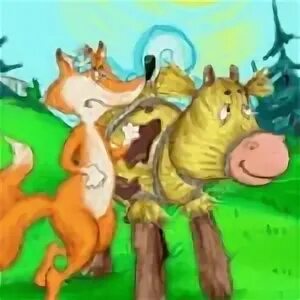 Смоляной бычок слушать аудиосказку. Сказки. Аудиосказки для детей смоляной бычок. Сказка соломенный бычок смоляной. Соломенный бычок сказка.