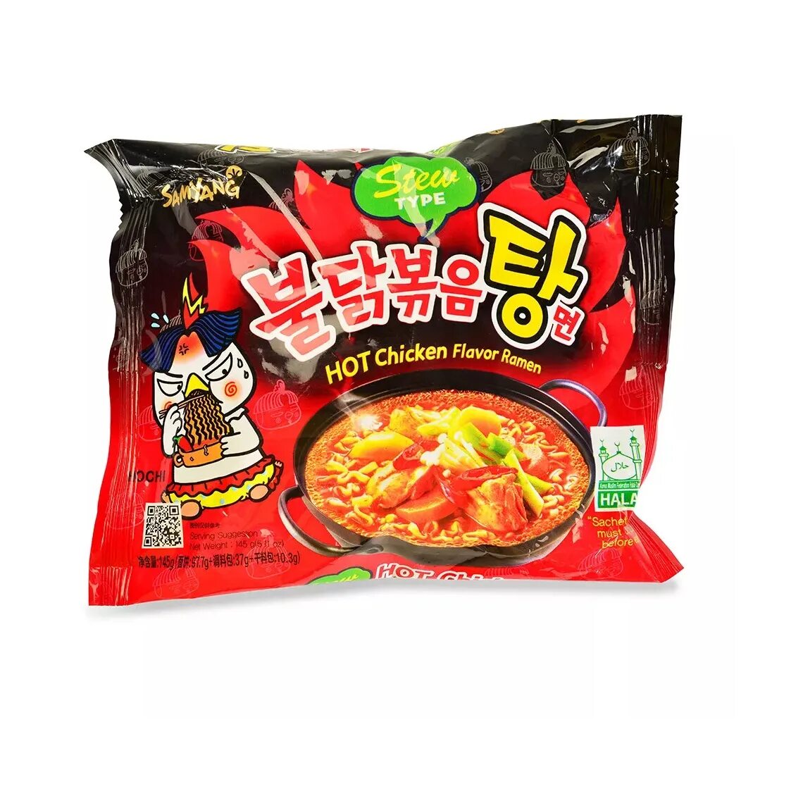 Samyang лапша быстрого. Samyang лапша рамэн острая с курицей hot Chicken flavor Ramen 145 г. Корейская острая лапша Самянг. Лапша Samyang Buldak hot Chicken flavor 140г. Лапша Самянг "hot Chicken flavor Ramen.