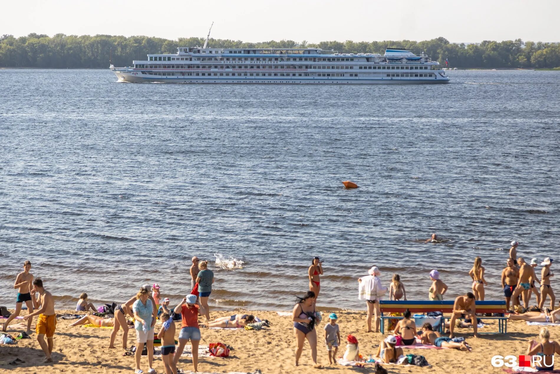 Самара куда идти. Стела ладья самара. Вертолетная площадка самара 2021. Вертолетная площадка самара 2022. Самара где погулять.