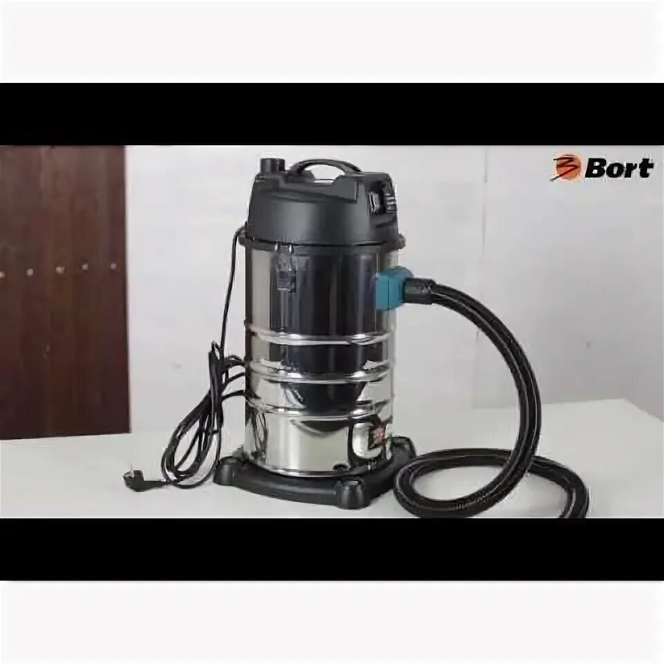 Bort bss-1630-premium. Dlt extraline pl30. Фильтр bort bss-1630. Строительный пылесос bort 1630 smart. Bort пылесос bss 1008.