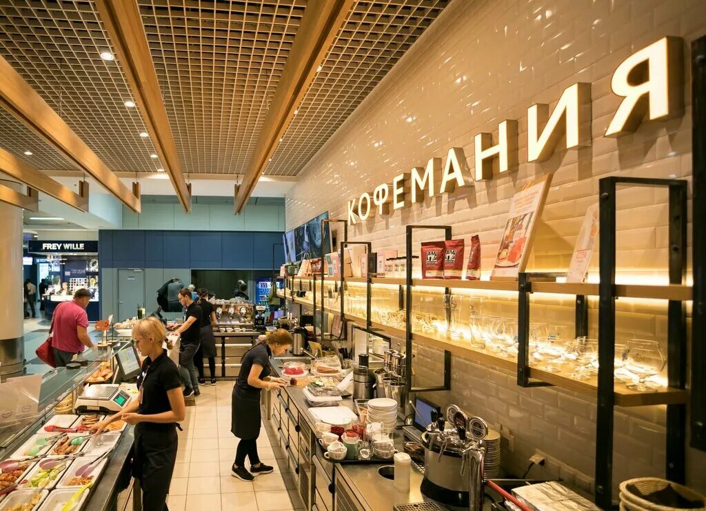 ресторан кофемания москва. кофемания бц 4 ветра. 3. кофемания большая полянка 2 стр 2. кофейня кофемания.