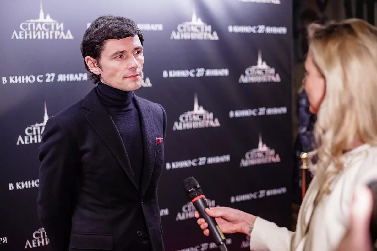 Программа продюсер на русском. Программа продюсер на русском