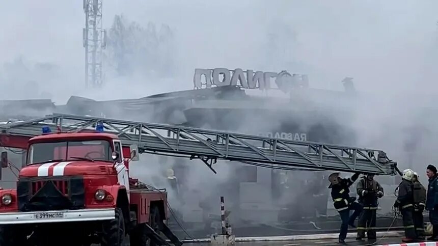 Полигон Кострома пожар. Полигон Кострома. Пожар в клубе полигон Кострома.