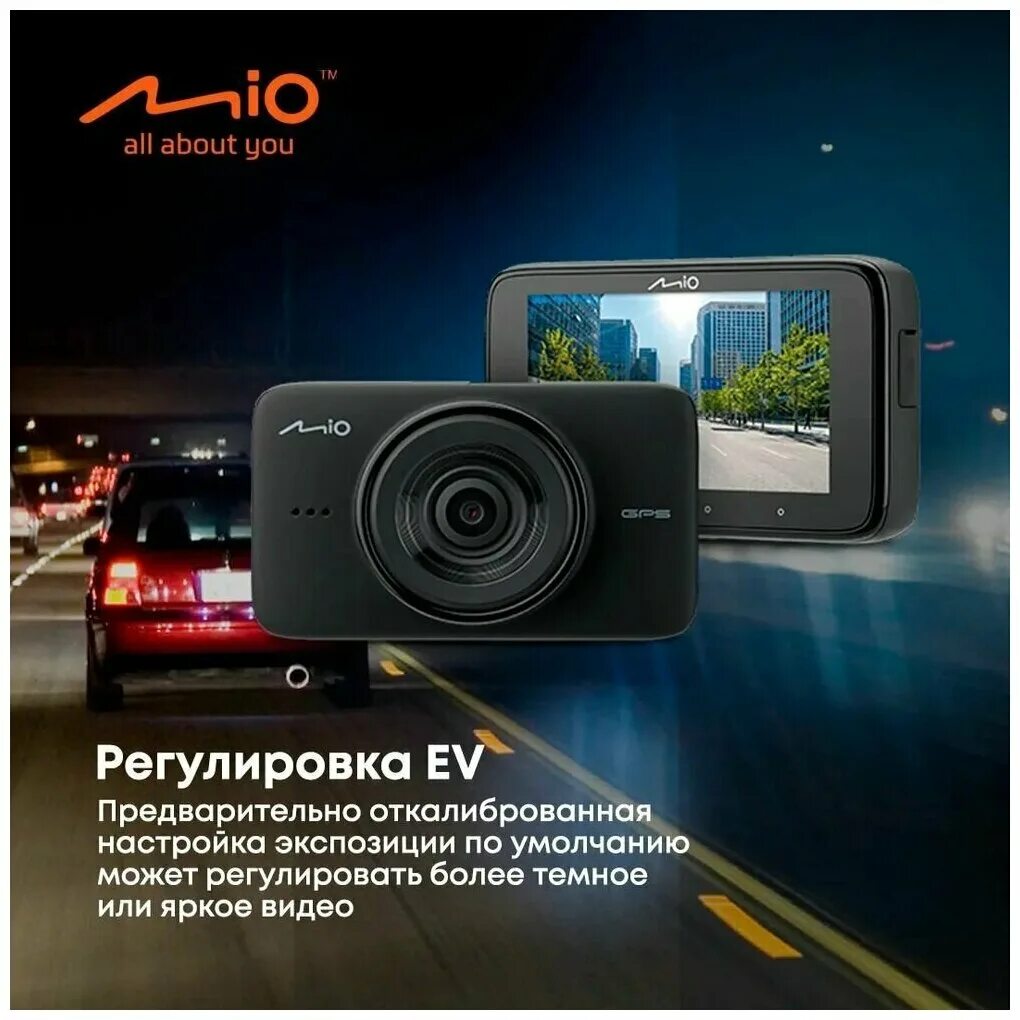Viva v56. Видеорегистратор mio viva v56. mio viva плтата. mio viva разборка.