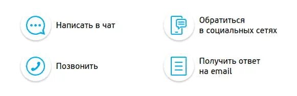 Бесплатный номер телефона триколор тв. Номер горячей линии Триколор. Триколор горячая линия. Номер Триколор ТВ горячая линия. Триколор горячая линия телефон.