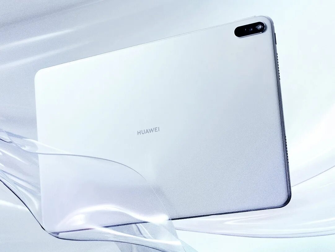 Планшет huawei matepad. Планшет Huawei MEDIAPAD Pro 128gb. Huawei MEDIAPAD Pro 2020. Huawei Mate Pad Pro 10.8. Новый планшет Хуавей 2020.