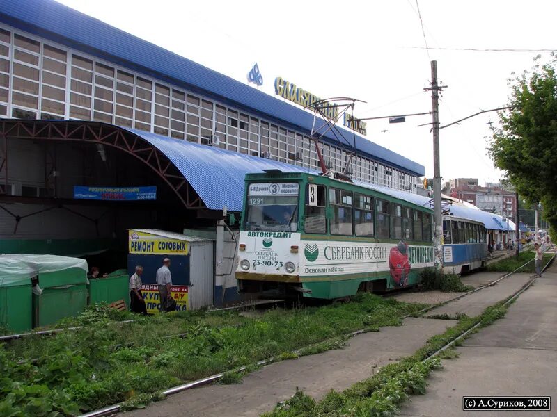 магазин на 3 дачной. магазин на 3 дачной. рынок 3 дачная саратов. магазины на 3 дачной. подземный переход 3 дачная саратов.