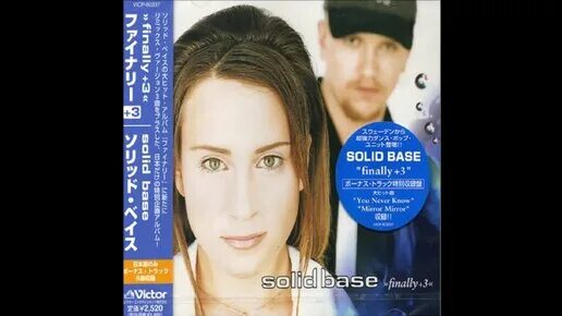Solid base colours of your. Solid base finally. solid base - mirror mirror. solid base - finally (1996). solid base дискография.