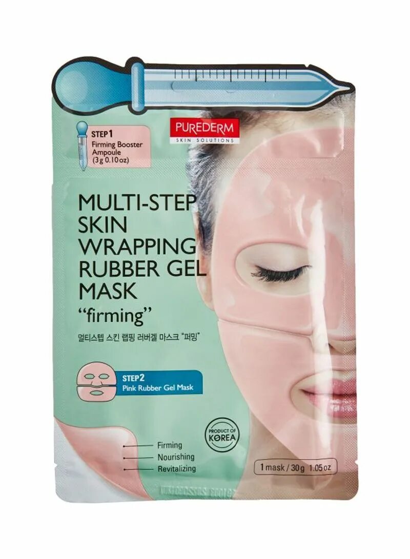 Purederm Multi-Step Skin Wrapping Rubber Gel Mask - Soothing. Purederm Multi-Step Skin Wrapping Rubber Firming Gel Mask.Firming. Purederm Rubber Gel Mask. Маска для лица двухфазная гелевая Multi-Step Skin Wrapping Rubber Gel Mask 30g (Purederm). Step skins