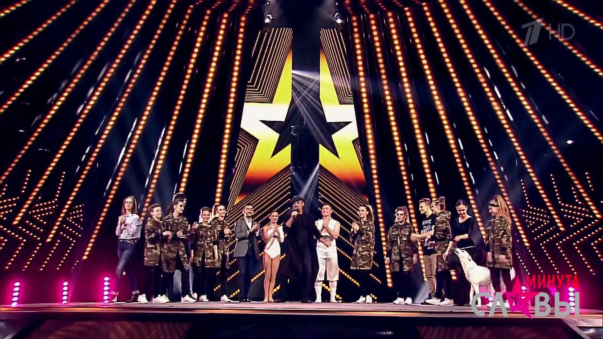Минута славы дети. Минута славы афиша. Минута славы 7. Номер баланс дмитрий енин. Минута славы телепередача кадры.