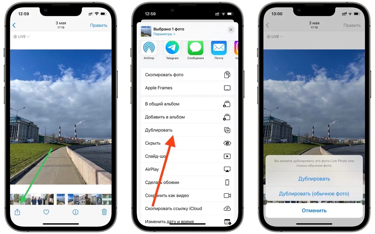 Convert iPhone Photo to JPG Using Reliable Approaches
