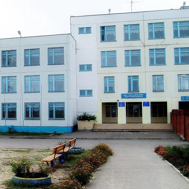 Маоу сош 65 г