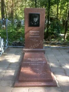 Пороховщиков могила