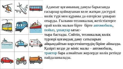 Орыс үйі 4 порно онлайн