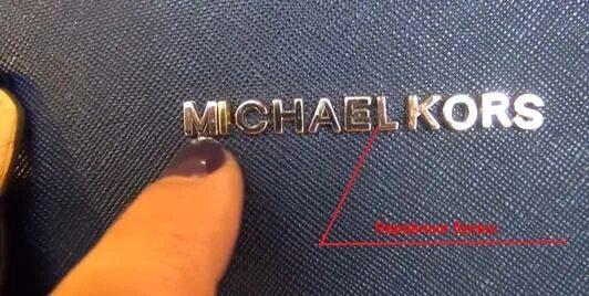 Как отличить подделку michael kors от оригинала