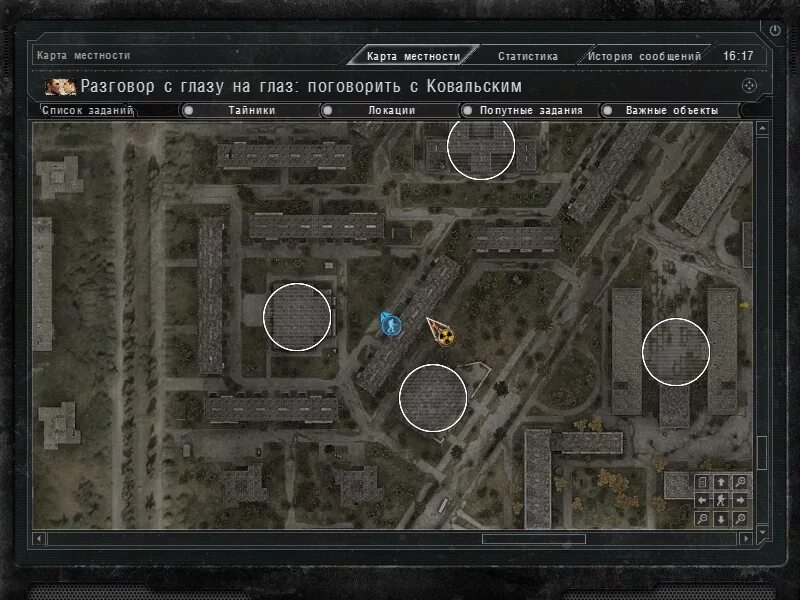 Зов припяти припять универмаг. Гастроном восточная припять зов припяти. Сталкер зов припяти тайники в припяти. Зов припяти припять универмаг. Универмаг в припяти сталкер.