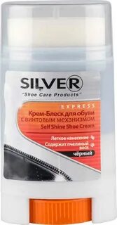 Silver черный