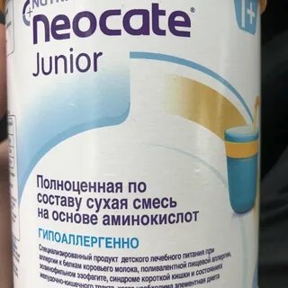 Неокейт смесь отзывы