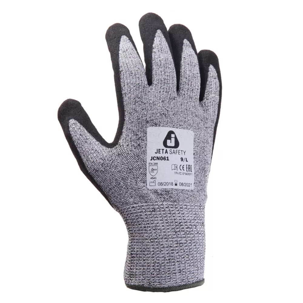 Защитные перчатки химические. Перчатки jeta safety jp11b. 10. 10. 9.